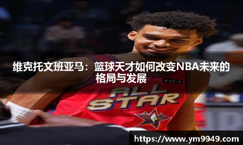 1xbet官网APP