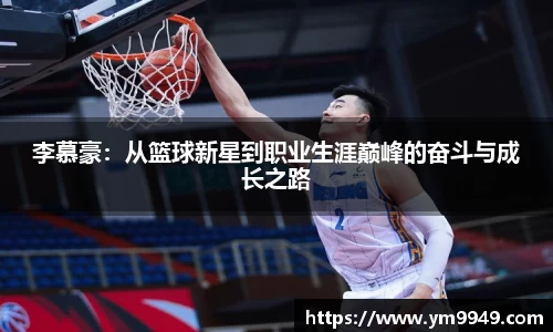 1xbet官网APP