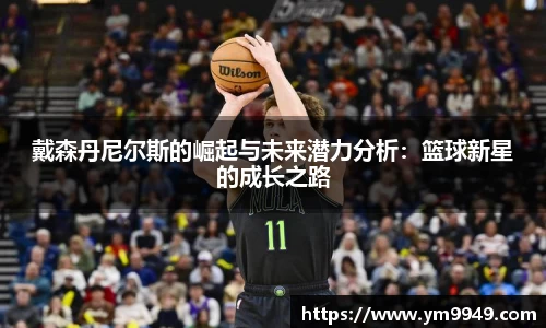 1xbet官方网站