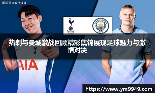 1xbet官网APP