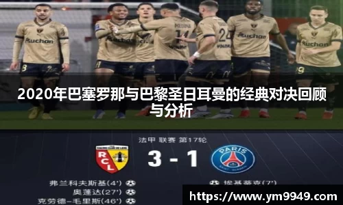 1xbet