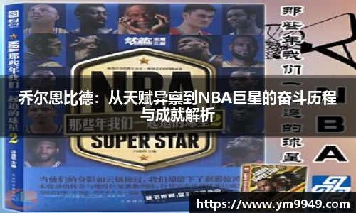 1xbet官方网站