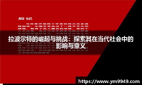 1xbet官方网站