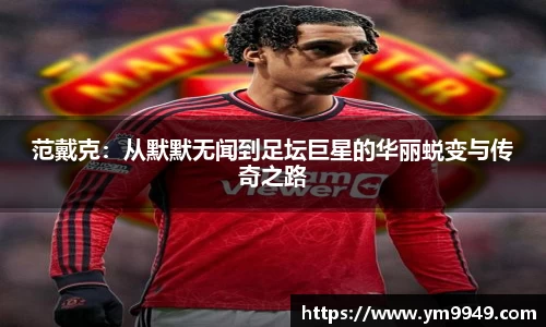 1xbet官方网站