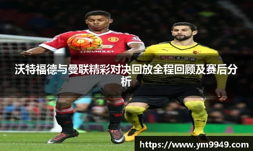 1xbet官方网站